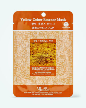 MjCare - MJ Care Yellow Ocher Essence Mask