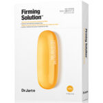 Dr.Jart+ - Dr.Jart+ Firming Solution 5x28 g