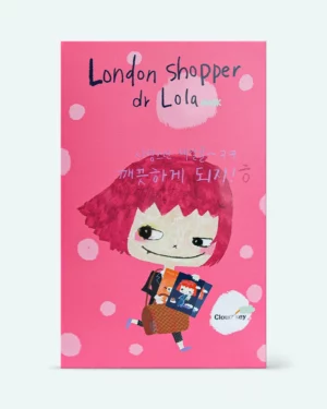 Dr. Lola - London shopper Dr Lola mask (box type)