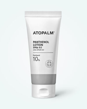 Atopalm - ATOPALM Panthenol Lotion