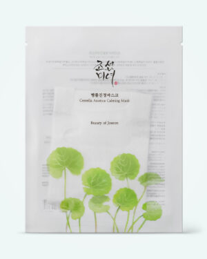 Beauty of Joseon - Beauty of Joseon Centella Asiatica Calming Mask 25ml