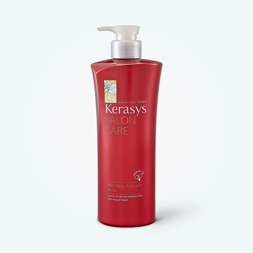 Kerasys - Кондиционер для тонких и ослабленных волос KeraSys Salon Care Voluming Ampoule Rinse 470ml