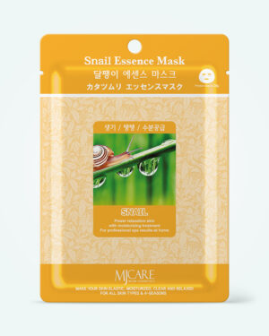 MjCare - MjCare Snail Essence Mask