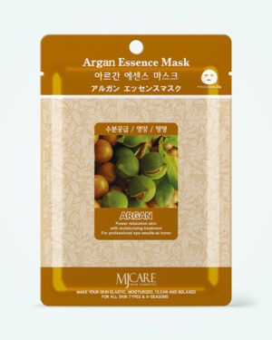 MjCare - MjCare Argan Essence Mask