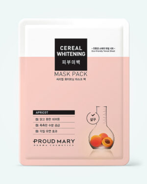 Proud Mary - Proud Mary Cereal Whitening Mask Pack