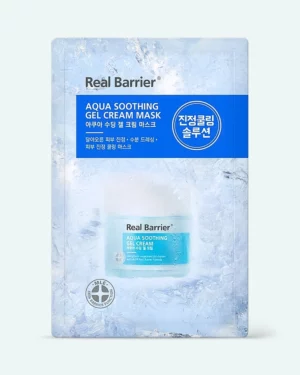 Real Barrier - Real Barrier Aqua Soothing Gel Cream Mask  30ml