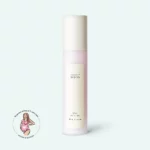 - Sioris Stay With Me Day Cream 50ml
