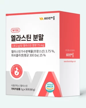 Vitamin Village - Pudră de colagen cu elastină Vitamin Village Elastin Powder 2g x 30 (#2987)