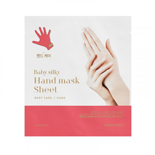 Holika Holika - Увлажняющая тканевая маска для рук с мочевиной Holika Holika Baby Silky Hand Mask Sheet 15ml
