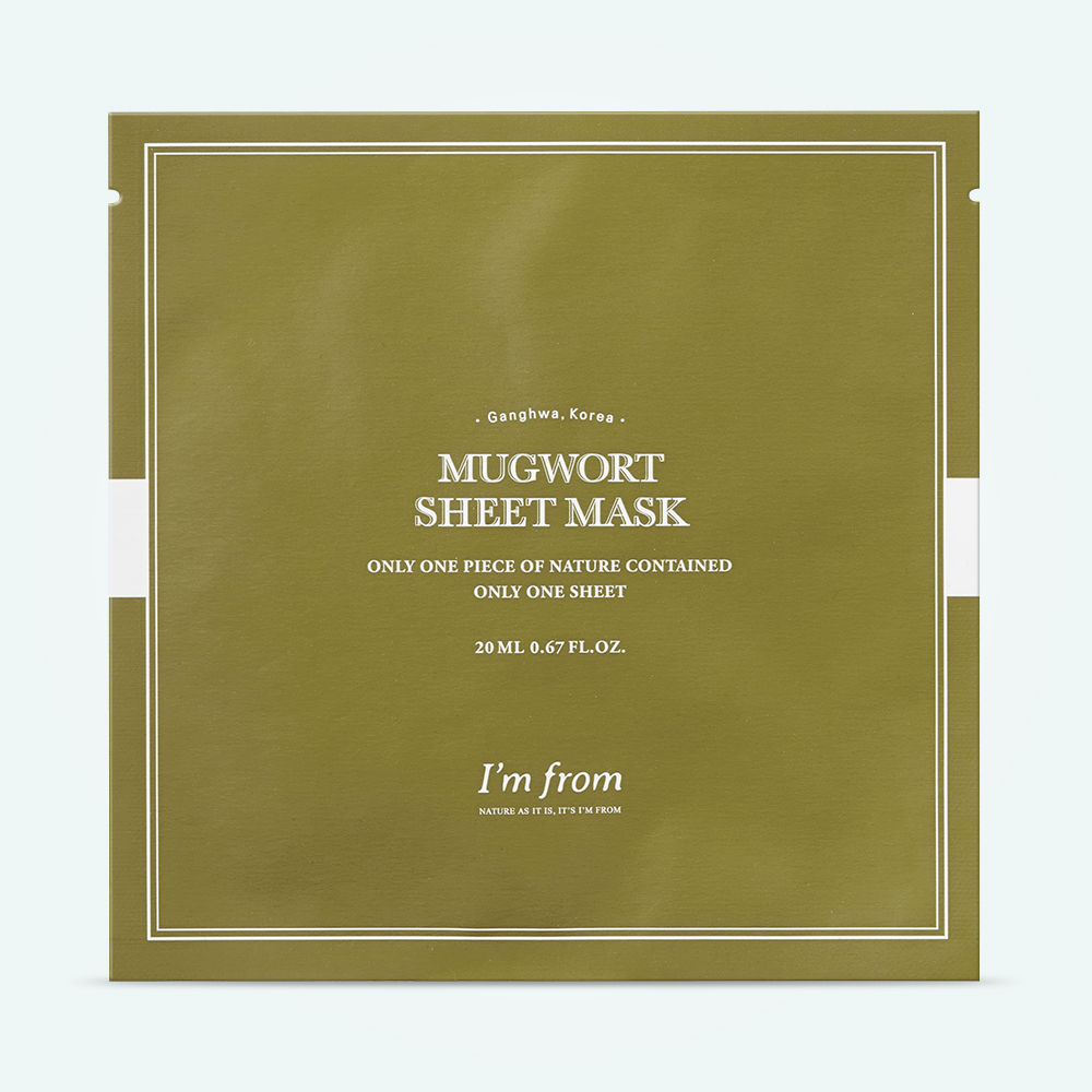 Masca cu extract de pelin I'm from Mugwort Sheet Mask
