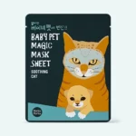 Holika Holika - Holika Holika Baby Pet Magic Mask Sheet Soothing Cat