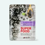 Eyenlip - Маска Eyenlip Super Food Blueberry Mask