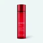 MaxClinic - Maxclinic Red Propolis First Essence