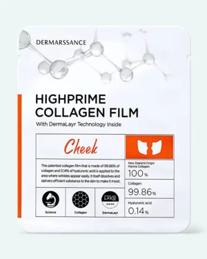 Dermarssance - Dermarssance HighPrime Collagen Film Cheek