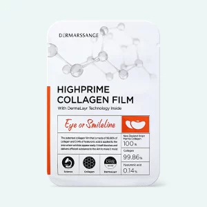 Dermarssance - Dermarssance HighPrime Collagen  Film Eye