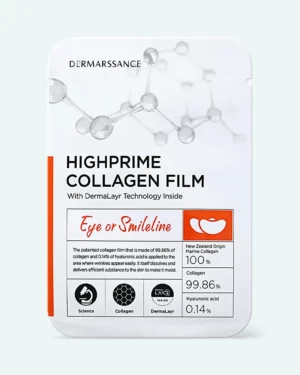 Dermarssance - Dermarssance HighPrime Collagen  Film Eye