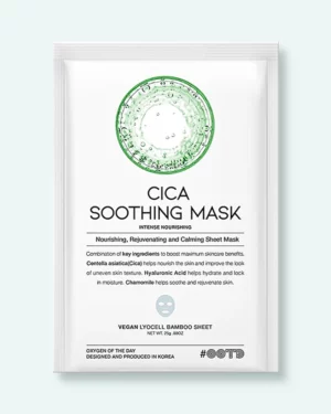 #OOTD - #OOTD Cica Soothing Mask Nourishing,Rejuvenating,Calming