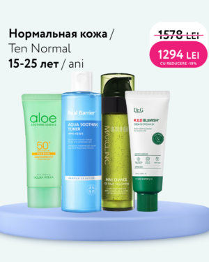 - Care for men with normal skin (15-25 years)