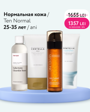 - Care for men with normal skin (25-35 years)